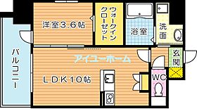 福岡県北九州市八幡西区穴生１丁目（賃貸マンション1LDK・8階・36.10㎡） その2