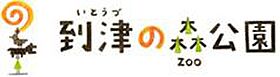 福岡県北九州市八幡東区荒生田３丁目（賃貸マンション2LDK・3階・55.60㎡） その30