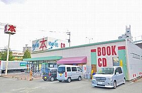 福岡県北九州市八幡西区医生ケ丘（賃貸マンション1LDK・11階・48.70㎡） その30