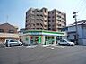 周辺：ファミリーマート八幡産医大通り店・（304m）