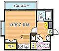 田中第5ハイツ1階2.9万円