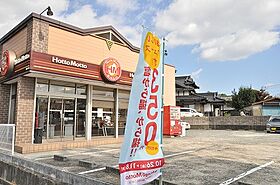 ベルハウス割子川  ｜ 福岡県北九州市八幡西区割子川２丁目（賃貸マンション1K・4階・27.00㎡） その30