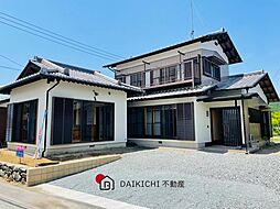 大里郡寄居町大字藤田　中古戸建