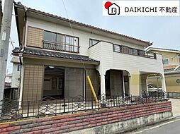 熊谷市広瀬　中古戸建