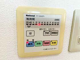 クラウン曳舟 204 ｜ 東京都墨田区東向島2丁目29-11（賃貸マンション1K・2階・24.13㎡） その10