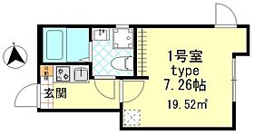 ローランギャロス四ツ木 101 ｜ 東京都葛飾区東四つ木1丁目22-5（賃貸アパート1K・1階・19.52㎡） その1