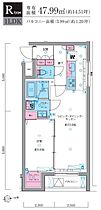 ＧＥＮＯＶＩＡ東向島ｓｋｙｇａｒｄｅｎ 410 ｜ 東京都墨田区堤通1丁目17-5（賃貸マンション1LDK・4階・47.99㎡） その2