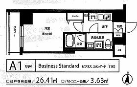 ティモーネプレミアムノルド亀戸 401 ｜ 東京都墨田区立花3丁目12-3（賃貸マンション1K・4階・26.41㎡） その2