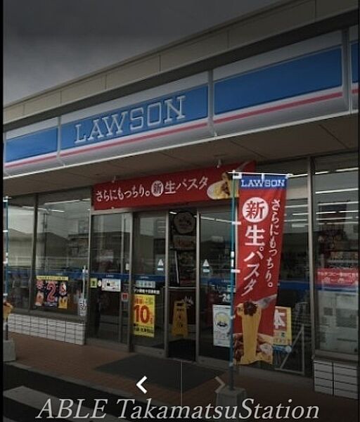 画像17:ローソン高松十川東町店 190m