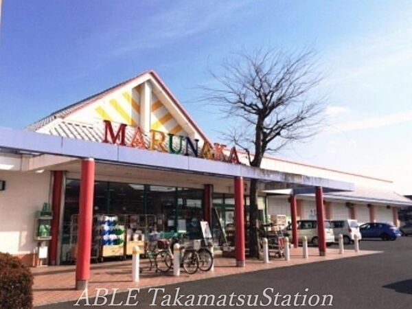 画像18:マルナカ浅野店 989m