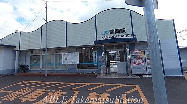 画像15:予讃線　端岡駅 650m