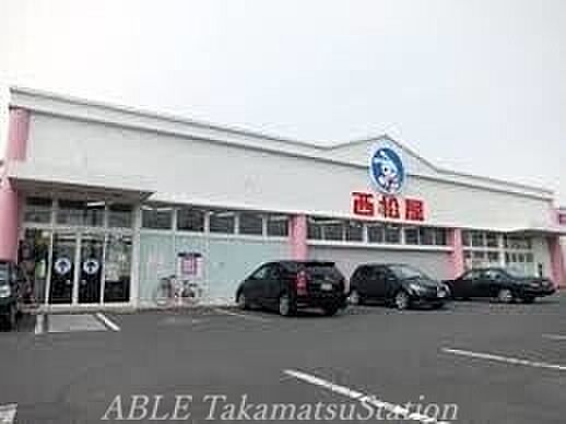 西松屋高松レインボー通店 659m