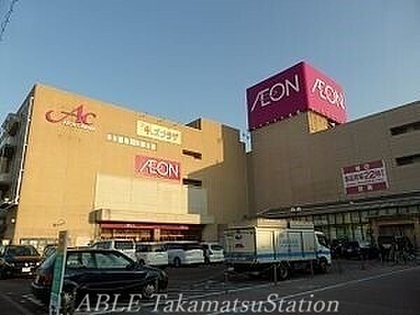 画像27:イオン高松東店 712m