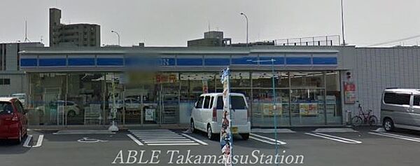 画像24:ローソン高松浜ノ町東店 830m