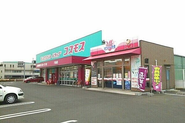 エスポワールＢ 101｜香川県高松市六条町(賃貸アパート1R・1階・29.40㎡)の写真 その17