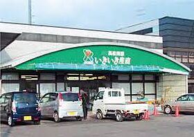 エスポワールＡ 104 ｜ 香川県高松市六条町577番地1（賃貸アパート1K・1階・35.00㎡） その16