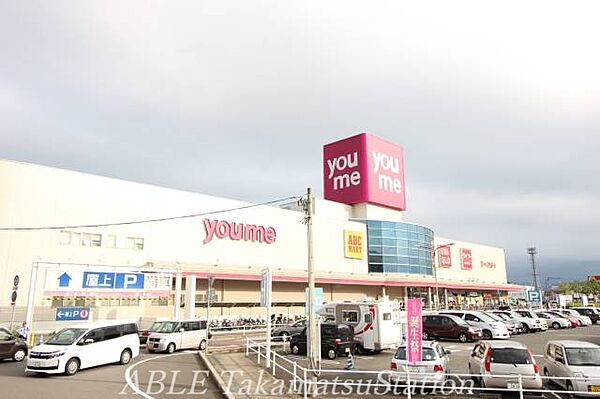 グランドジョラス ｜香川県高松市松縄町(賃貸マンション1K・3階・29.25㎡)の写真 その18