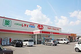 グランツ上薬王寺　Ｃ棟 105 ｜ 香川県高松市檀紙町560-1（賃貸アパート1LDK・1階・47.92㎡） その22