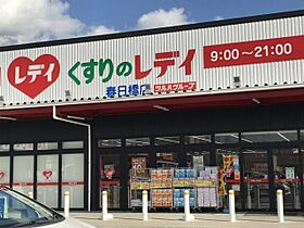 レオパレスプランドール木太 201 ｜ 香川県高松市木太町2525-1（賃貸アパート1K・2階・22.35㎡） その17