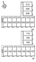 レオパレス川島 204 ｜ 香川県高松市川島本町308-5（賃貸アパート1K・2階・20.28㎡） その4