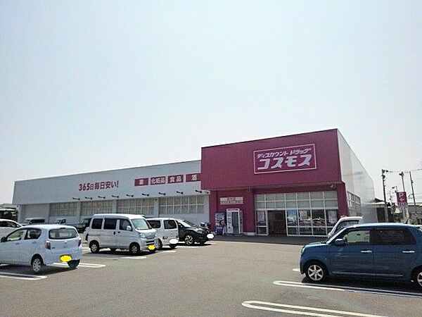 アネックス・Ｓ　II 103｜香川県丸亀市土器町東1丁目(賃貸アパート1LDK・1階・36.29㎡)の写真 その18