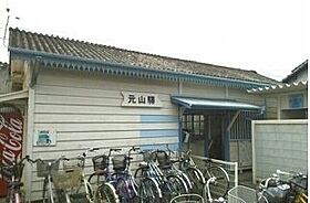 クラール元山駅前Ｂ 302 ｜ 香川県高松市元山町1067番地1（賃貸アパート1LDK・3階・42.20㎡） その15