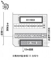 レオパレスブル－マリンI 103 ｜ 香川県高松市新北町15-7（賃貸アパート1K・1階・19.87㎡） その3