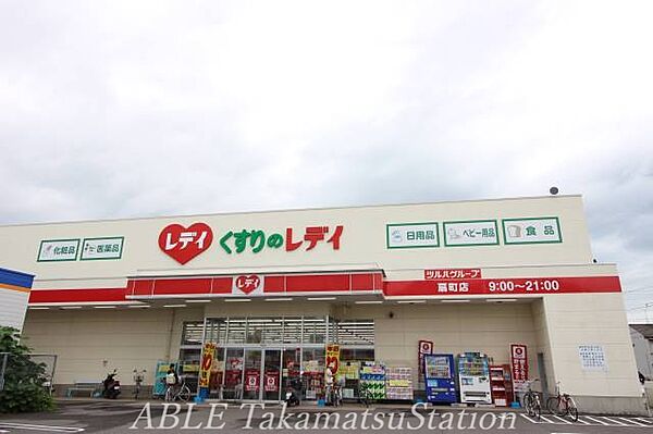 コート扇町I ｜香川県高松市扇町1丁目(賃貸マンション2DK・1階・39.60㎡)の写真 その19