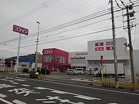 フレンド・元町 102 ｜ 香川県坂出市元町4丁目2番14号（賃貸アパート1K・1階・23.18㎡） その15