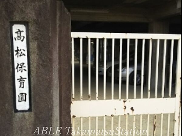 グランドゥール高松 ｜香川県高松市扇町1丁目(賃貸マンション1K・2階・26.72㎡)の写真 その29