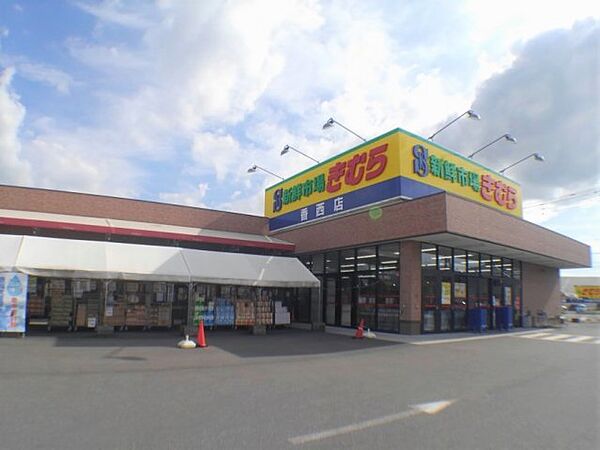 レオパレスエクレール鬼無 208｜香川県高松市鬼無町藤井(賃貸アパート1K・2階・23.18㎡)の写真 その17