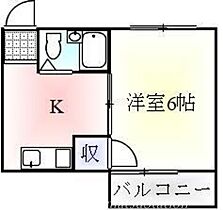 ローズガーデン 403 ｜ 香川県高松市中野町20-13（賃貸マンション1K・4階・19.80㎡） その2