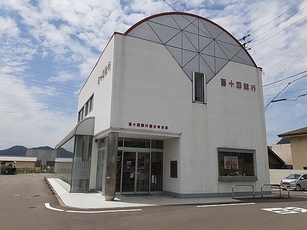 セレブレイト　ヒルズI 202｜香川県高松市国分寺町国分(賃貸アパート1LDK・2階・43.32㎡)の写真 その18