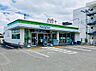 周辺：【コンビニエンスストア】ファミリーマート 高松三条町店まで568ｍ