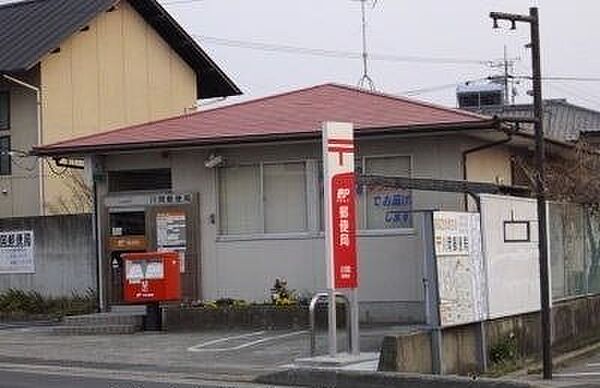 リバーヒル2　Ａ 101｜香川県高松市川部町(賃貸アパート2DK・1階・45.02㎡)の写真 その7