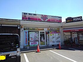 レガシーガーデンIII 202 ｜ 香川県丸亀市三条町759番地1（賃貸アパート1LDK・2階・42.80㎡） その19