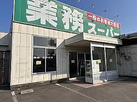 レガシーガーデンIII 202 ｜ 香川県丸亀市三条町759番地1（賃貸アパート1LDK・2階・42.80㎡） その23