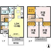 D-room　チェルシー　Ａ棟 101 ｜ 香川県高松市木太町4150-3（賃貸アパート3LDK・1階・78.93㎡） その2