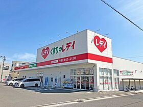 P・K・B(ピーケービー) 506 ｜ 香川県高松市今里町2丁目39（賃貸マンション1DK・5階・44.65㎡） その26