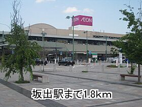 フローラ・フラッツ　Ａ 201 ｜ 香川県坂出市花町6番37号（賃貸アパート2LDK・2階・65.53㎡） その20