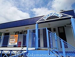🉐敷金礼金0円！🉐クリキマンション宮脇