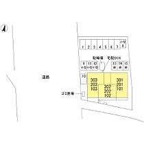 リジエール春日 202 ｜ 香川県高松市春日町（賃貸アパート1LDK・1階・40.04㎡） その3