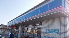 グランデ　カーサＡ 203 ｜ 香川県高松市小村町24番地1（賃貸アパート2LDK・2階・58.86㎡） その15