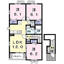 ロッソ・カロータＢ 201 ｜ 香川県坂出市江尻町1308番地1（賃貸アパート3LDK・2階・67.91㎡） その2