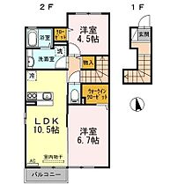 アヴニール.S　B棟 202 ｜ 香川県高松市東山崎町67-1（賃貸アパート2LDK・2階・57.60㎡） その2