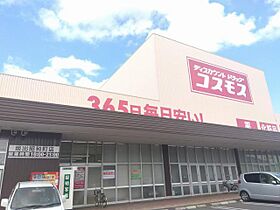 レオネクスト旭町 106 ｜ 香川県坂出市旭町2丁目6-25（賃貸アパート1K・1階・23.61㎡） その20