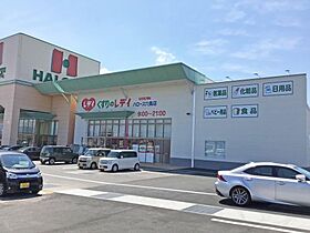 アーバンフラット六条III 203 ｜ 香川県高松市六条町1070番地3（賃貸アパート1LDK・2階・43.12㎡） その25