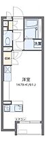 ミランダリゼやまのきた 202 ｜ 香川県丸亀市山北町414-2（賃貸アパート1R・2階・26.50㎡） その2