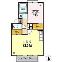 ウエストハイツ屋島　B棟 101 ｜ 香川県高松市屋島西町2309-1（賃貸アパート1LDK・1階・45.95㎡） その2