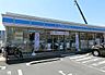 周辺：【コンビニエンスストア】ローソン 高松浜ノ町東店まで300ｍ